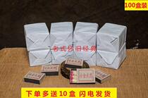 Botou old-fashioned matches disposable fire retro nostalgic outdoor picnic emergency fire fire fire color wholesale