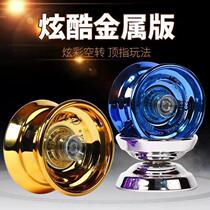 Yo-yo fire Junior King professional super long sleep Fancy yo-yo game special childrens yoyo ball