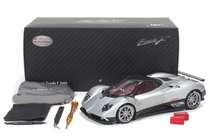 almost Real plausibility 1:18 Pa Ghani Zonta Zonda F 2005 alloy fully collection decoration