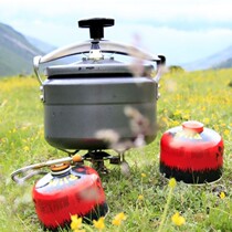 Pressure cooker outdoor mini small portable camping pressure cooker Field high altitude equipment Plateau self-driving tour