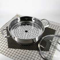 Deepened large capacity 304 stainless steel hot pot household soup steamer thickened shabu-shabu steam seafood sauna pot cover bottom