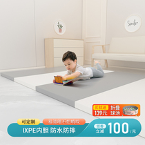 LovePad baby Folding Crawler mat thickened 4 5cm baby children home game climbing mat xpe floor mat