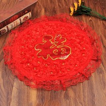 Wedding supplies Wedding supplies Sitting blessing pad Happy blessing pad Bride dowry seat cushion Red chair cushion To toast tea kneeling pad Step on the happy pad