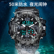 50 m waterproof outdoor multifunctional watch mens electronic watch trend youth waterproof luminous Sports mens mechanical watch