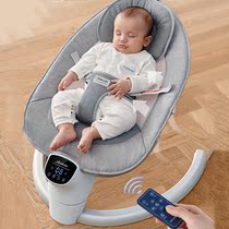 Coax baby artifact baby rocking chair men and women Baby Electric rocking chair newborn comfort chair coax sleeping Cradle Bed small