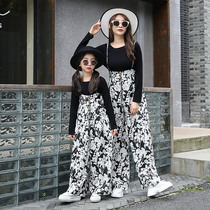 Net Red Kiss Dress New Spring Dress Mother Womens Loaded With Pants Suit Foreign Air Korean Version Spring Autumn Long Sleeves Two Sets