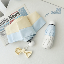 Ultra light small healing parasol sunscreen anti ultraviolet literature folding female parasol simple splicing ins Wind