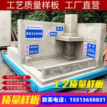 Craftsmanship construction site quality boilerplate display area safety experience museum equipment engineering manufacturer