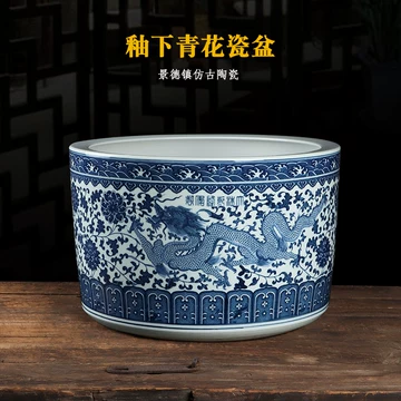 金鱼景德镇陶瓷-金鱼景德镇陶瓷促销价格、金鱼景德镇陶瓷品牌- 淘宝