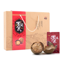 Accompanied by hand Li Longji Guilin Luo Han Guo non Yongfu Guangxi specialty big fruit dried fruit Luo Han fruit tea 16