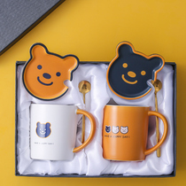 Creative ceramic cartoon mug wedding gift gift box set couple pair cup cup cup with lid spoon
