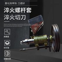  New multi-function puffing machine Commercial whole grain crescent curved hollow stick flour machine corn rice self-cooking machine