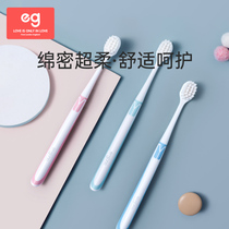 Ten thousand hair toothbrush soft hair adult ultra-fine ultra-soft wide-head maternal assembly combination for pregnant women months Special 3