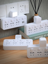  Bull multi-function USB charging one-to-two-three night light socket expansion wireless wiring board converter row plug row