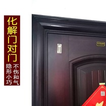 Tiangguan blessed door stickers to resolve the stairs to the door door to the door to the bathroom toilet stairs elevator bedroom