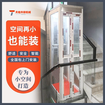 Home elevator two-story three-story Four-story five-story hydraulic Villa duplex elderly climber custom small lift platform