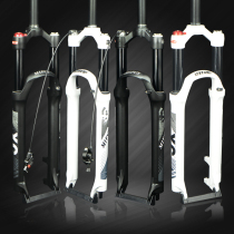 MIFCS mountain bike front fork air fork 26 inch 27 5 inch 29 inch shock absorber shoulder control line control double gas God fork
