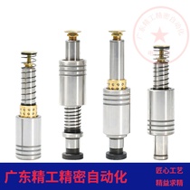 Precision SRP ball outer guide column guide sleeve TRP SGP Mold accessories Sliding rolling guide column Copper sleeve 19 20 22