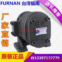 GH1-19C-LR GH1-15C-LR GH1-10C-LR FURNAN Taiwan Funan Chemical Metering Pump