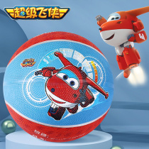  Super flying Man little basketball childrens No 5 ball toy kindergarten special ball student 3 baby pat ball 4