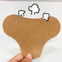 (Summer impulse) Buy 5 get 5 free buy 10 get 12