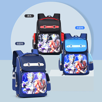 2021 new primary school school bag mens one two three and four grade children handsome ultra-lightweight ridge protection Ultraman shoulders