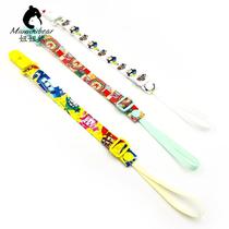 Baby pacifier chain anti-drop chain pacifier clip tooth glue toy anti-drop chain adjustable cartoon