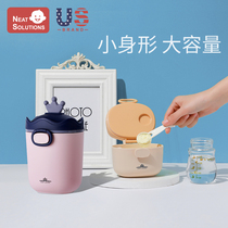 Baby out milk powder box baby rice flour portable take-out storage box carrying moisture-proof sealed can Mini