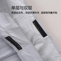 Bike anti-rain cover pedal Moto electric battery electric bottle car sunscreen anti-rain cover Mountain road car dust cover