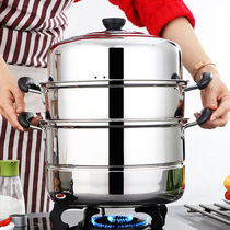 Steamer stainless steel three-layer thickened soup pot hot pot 3 layers two 2 layers multi-layer steamer household induction cooker 26-30cm