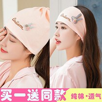 Good Looking Month Subcap Pregnant Woman Postnatal Recovery Supplies November Fashion Maternity eleven Autumn Spring Autumn Head