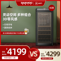 DAEWOO Korea DAEWOO wine cabinet home living room constant temperature small ice bar wine cabinet refrigerated tea cabinet