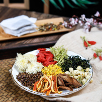 Chrysanthemum cassia seed tea wolfberry honeysuckle burdock root sweet-scented osmanthus tea stay up late eye alternative flowers health tea traditional Chinese medicine
