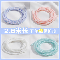 Data cable protective cover Apple Huawei Xiaomi oppo vivo ipad mobile phone charger 20w 18w dedicated iphone12pro anti-break creative ear