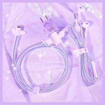 Apple data cable protective cover 11 mobile phone special charger anti-break creative headset winding protection rope winding