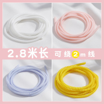 Apple Huawei oppo Xiaomi vivo data cable protection rope mobile phone charger computer cable sheath headset