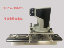 Woodworking invisible parts Two-in-one connector grooving machine Mold grooving device Hole punch side hole machine two-in-one bracket
