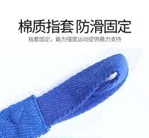 Fighting boxing bandage gloves hand strap female Sanda Taekwondo boy girl sandbag handband tie training