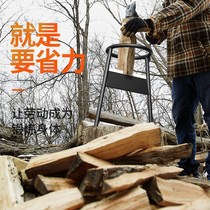 Wood chopping artifact safety wood chopping wood cutter wood chopping machine