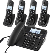 Philips cordless child telephone home wireless child mother machine office fixed telephone landline one drag three four