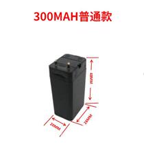 Electric mosquito V shoot special electric lithium battery battery bottle accessories electric fly shoot K60613 battery 4 small black