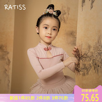 Chinese dance clothes shirt girls autumn and winter professional gymnastics clothes childrens ballet practice clothes