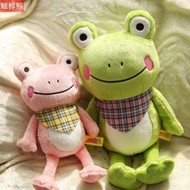 Cute scarf frog doll plush toy sleeping pillow small child sleeping doll birthday gift