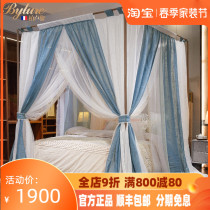 Bylure little fresh mosquito nets thickened encrypted anti-mosquito bilayer shading bed mantle Home Three doors 1 5m Universal summer