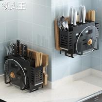 Stainless steel knife frame kitchen with stand cutter cutter plate cutter spoonboard chopstick cage