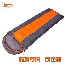 Adult Outdoor Sleeping Bag Wholesale Sleeping Bag Travel Camping Sleeping Bag single Double able to spell anti-dirty winter sleeping bag