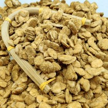 5kg of Sichuan specialty farmers hand-made dry mold broad bean petal natural fermentation mold Bean Bean paste bean raw material