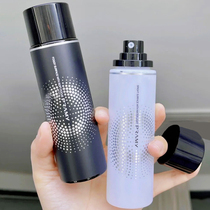 Prami Bai Ruimei makeup spray summer powder durable oil control waterproof flagship store official