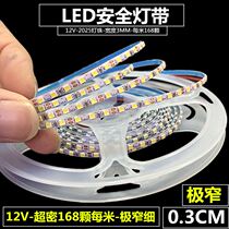 Ultra-thin LED strip Ultra-small strip 3MM narrow board strip light strip luminous word Cabinet exhibition hall skirting line strip light strip