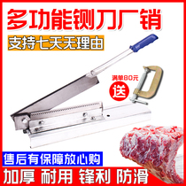 Guillotine Household small bone cutter Chicken claw Lamb chop bone leg bone gate knife Manganese steel cutting herbal knife Vermicelli chop bone 